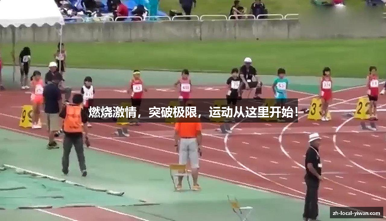 亿万28官网入口